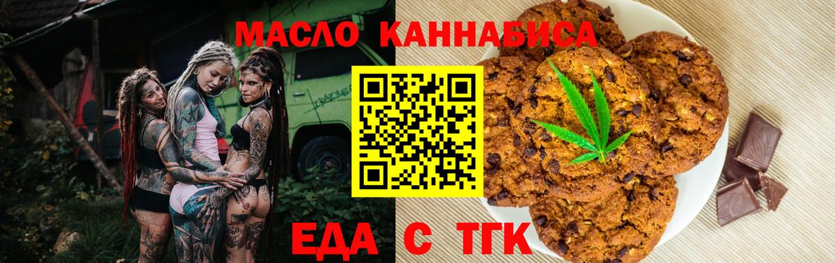 MDMA Новоалтайск