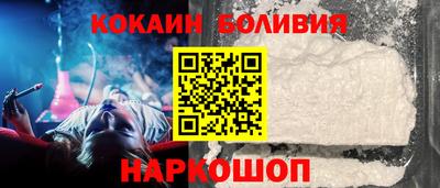 альфа пвп VHQ Старая Купавна
