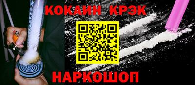 альфа пвп VHQ Старая Купавна