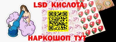 альфа пвп VHQ Старая Купавна