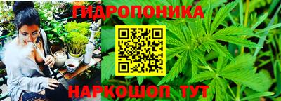 мет Среднеуральск