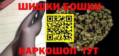 мет Среднеуральск