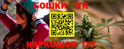 альфа пвп VHQ Старая Купавна
