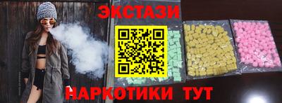 мет Среднеуральск