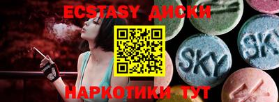мет Среднеуральск