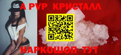 мет Среднеуральск