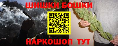 альфа пвп VHQ Старая Купавна