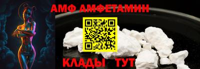 мет Среднеуральск