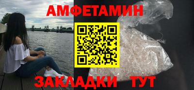мет Среднеуральск