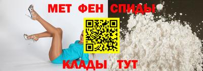 мет Среднеуральск