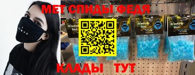 кокаин колумбия Ставрополь