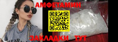 мет Среднеуральск