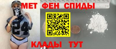 кокаин колумбия Ставрополь