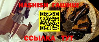 кокаин колумбия Ставрополь