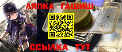кокаин колумбия Ставрополь