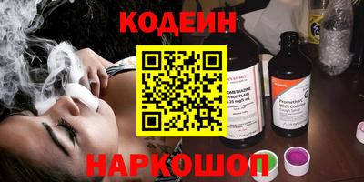 мет Среднеуральск