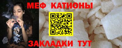 мет Среднеуральск