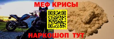 кокаин колумбия Ставрополь