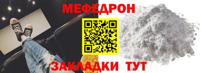 кокаин колумбия Ставрополь