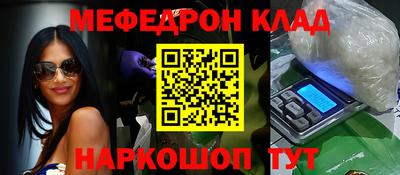 мет Среднеуральск