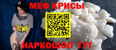 кокаин колумбия Ставрополь